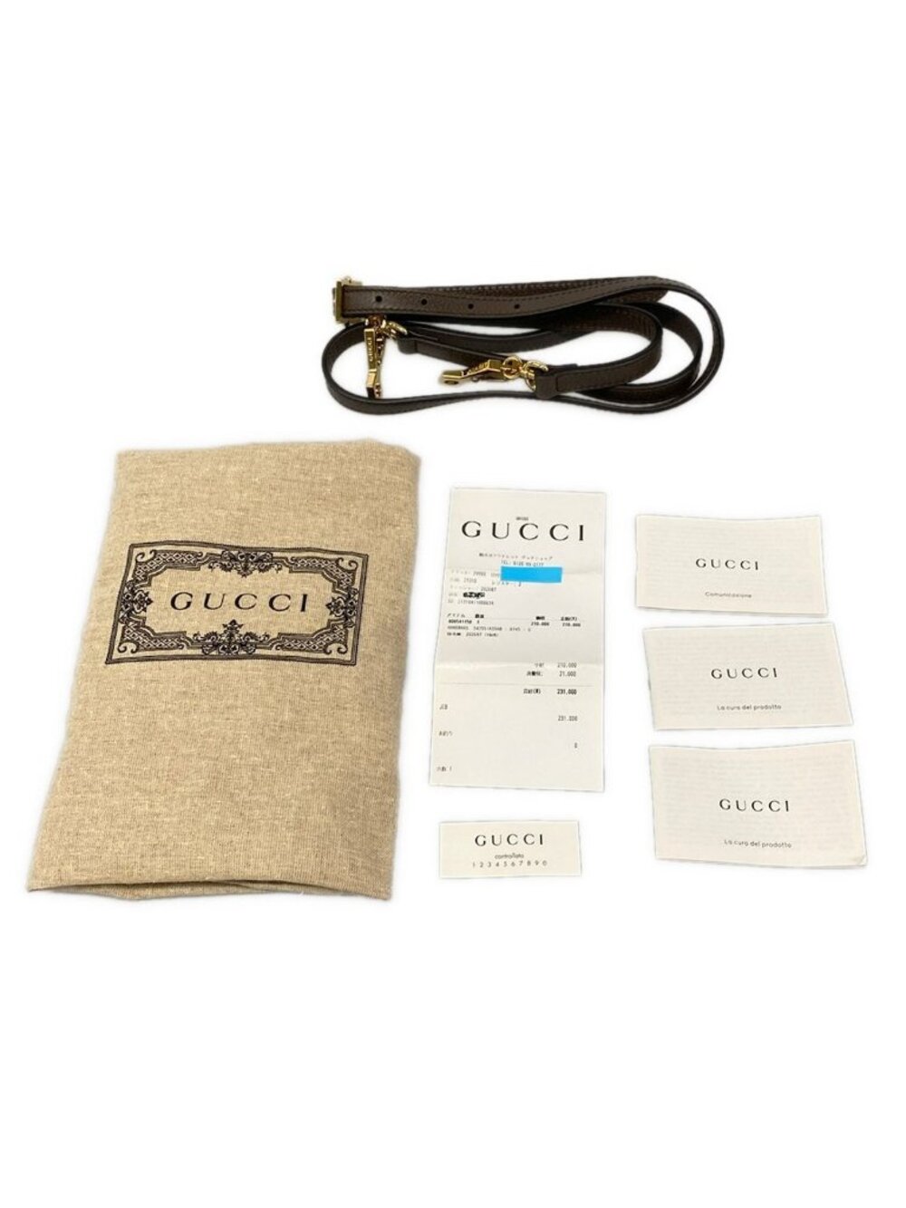 Gucci Handbag Ophidia GG Small Tote Beige Dark Brown Multi Leather - Picture 8 of 15